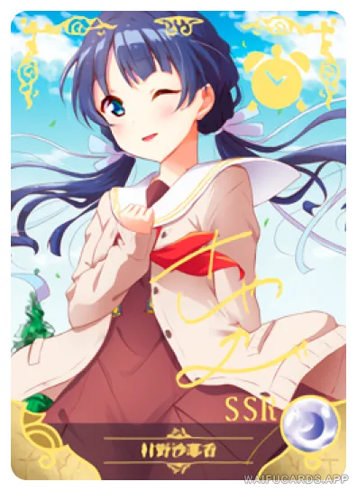 NS-05-M10-14 Murano Sayaka | Love Live!